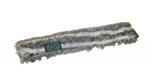 ErgoTec® NINJA Huzat 35cm Unger