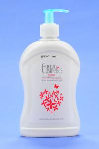 Sandel Intimo intim tisztító 500ml pumpás