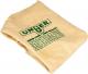 CHAMOIS, Best Quality, 54 x 77 cm Unger